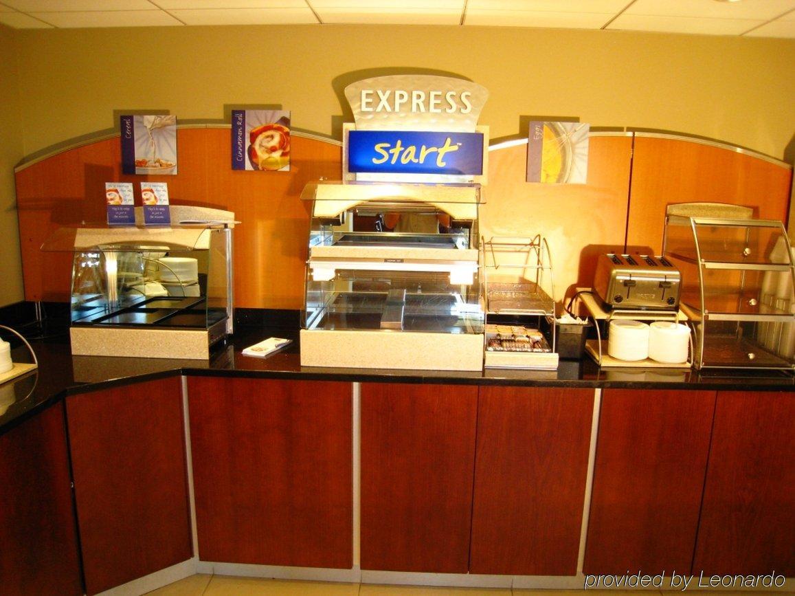 Holiday Inn Express Schaumburg-Rolling Meadows By Ihg Ресторан фото